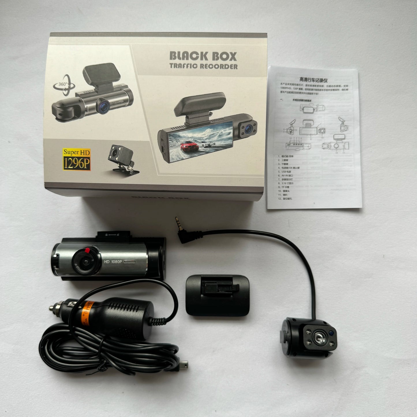 1080 FRONT CAMERA AND IN CAR CAMERA